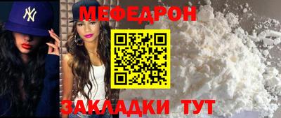 Альфа ПВП Краснодар