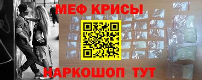 ECSTASY Краснокаменск