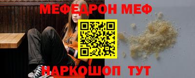 Альфа ПВП Краснодар