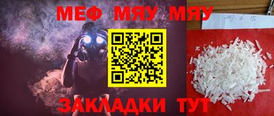 Альфа ПВП Краснодар