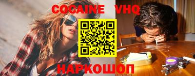 Альфа ПВП Краснодар