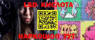 ECSTASY Краснокаменск