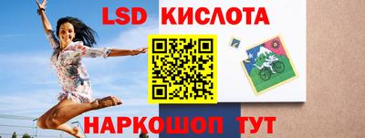 ECSTASY Краснокаменск