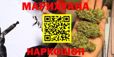 героин Краснознаменск