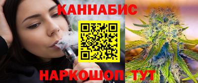 героин Краснознаменск