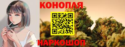 ECSTASY Краснокаменск