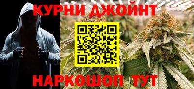 героин Краснознаменск