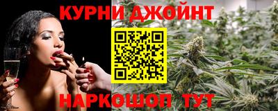 ECSTASY Краснокаменск