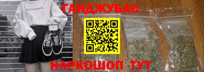 Альфа ПВП Краснодар