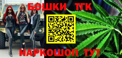 ECSTASY Краснокаменск
