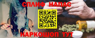 героин Краснознаменск