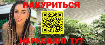 Альфа ПВП Краснодар
