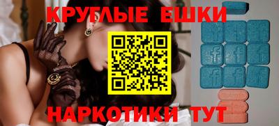 Альфа ПВП Краснодар