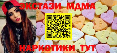 Альфа ПВП Краснодар