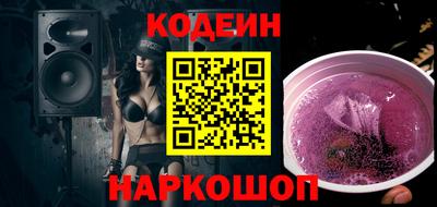 ECSTASY Краснокаменск