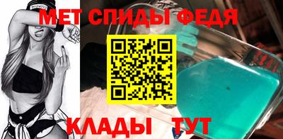 ECSTASY Краснокаменск