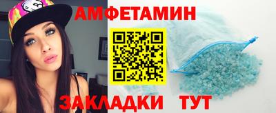 Альфа ПВП Краснодар