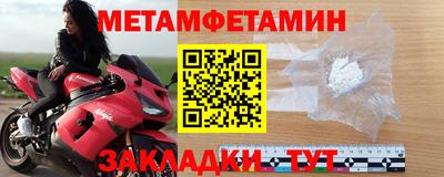 ECSTASY Краснокаменск
