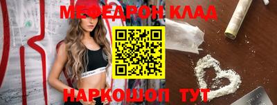 Альфа ПВП Краснодар