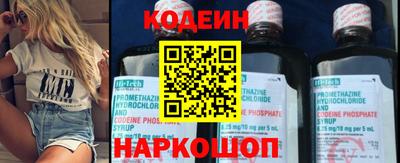 Альфа ПВП Краснодар